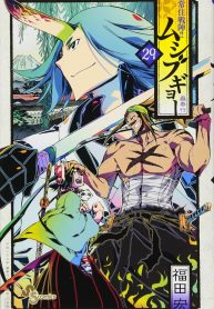 40797639345_6dab620a1e_o[1]