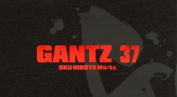 Gantz