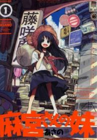 33db1ebe53280362383d9b29f23af73e_18882_thumbnail