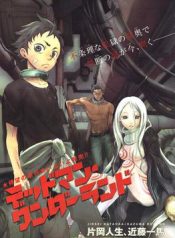 Deadman_Wonderland_-_Title_Image[1]