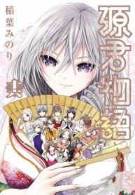 584_cover[1]