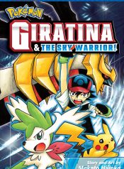 Pokemon_GiratinaSkyWarrior_cover_v2.indd