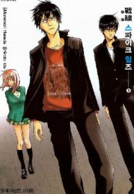 ab7a78473aef4210db49f3bfe7d8cda4_219416_thumbnail