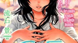 tumblr_lkkphrJAcD1qhfaqao1_1280