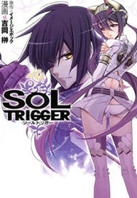 Sol Trigger