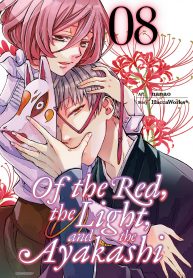 Akaya Akashiya Ayakashi no