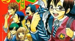 Yankee-kun to Megane-chan