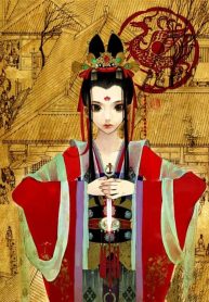 Chang Ge Xing