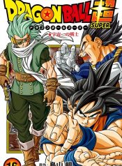 Dragon Ball Super