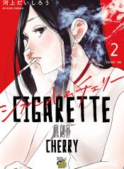 Cigarette & Cherry