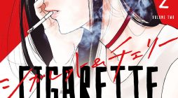 Cigarette & Cherry
