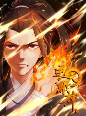 Against The God