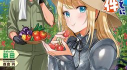 Orenchi ni Kita Onna Kishi to Inakagurashi Surukotoninatta Ken