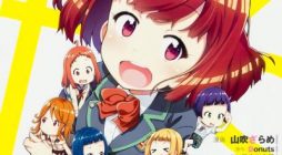 Tokyo 7th Sisters – Sisters Portrait