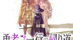 Yuusha Goikkou no Kaerimichi