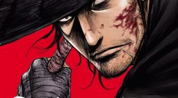 Blades of The Guardians