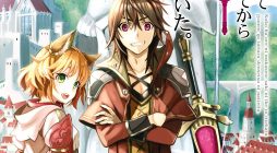 Koko wa Ore ni Makasete Saki ni Ike to Itte kara 10 Nen ga Tattara Densetsu ni Natteita Vol.1