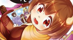 Maou no Musume wa Yasashi sugiru