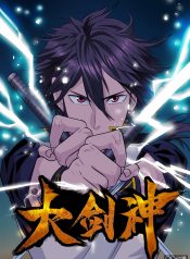 Greatest Sword Immortal