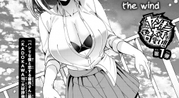 Kemunimaku