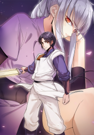 Heavenly Emperor WuDi