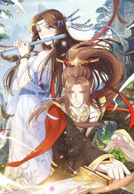 Immortal Devil Emperor