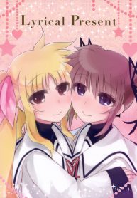 Mahou Shoujo Lyrical Nanoha dj Present