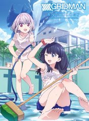 SSSS.GRIDMAN ANTHOLOGY