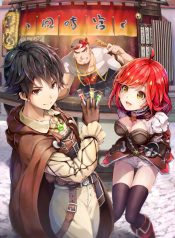 Tensei Kusushi Wa Isekai Wo Meguru