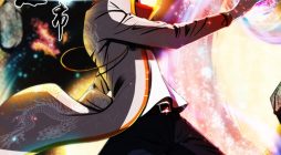 The Cultivators Guardian in The City