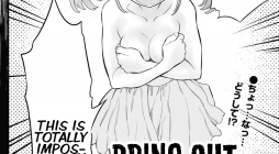 Bring Out The Courage, Tebura Jump