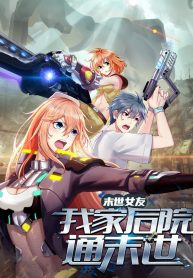 Doomsday Girlfriend My Backyard Leads To Doomsday