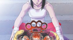 Knuckle Girl