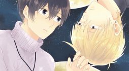 Tsuki wo Naite Hoshigaru Kimi