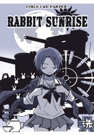 Girls und Panzer – Rabbit Sunrise