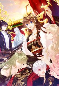 Empress’s Harem