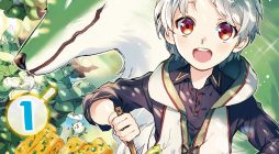 Heart-Warming Meals with Mother Fenrir