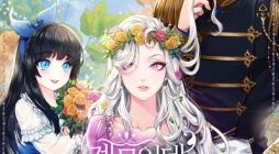 I’m Only a Stepmother, But My Daughter is Just So Cute