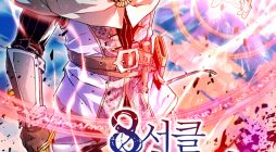 The Rebirth of an 8th Circled Wizard