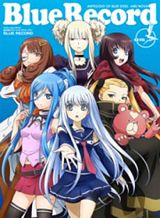aoki-hagane-no-arpeggio