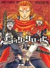black-clover