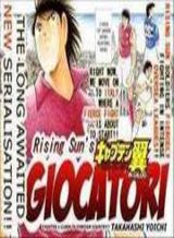 captain-tsubasa-kaigai-gekitouhen-in-calcio