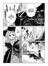 cotton-no-mahou