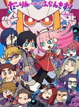 darling-in-the-franxx-4-koma