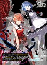 do-you-think-someone-like-you-could-defeat-the-demon-lord