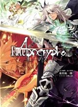 fate-apocrypha