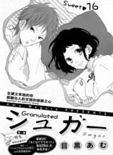 granulated-sugar