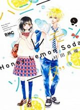 honey-lemon-soda