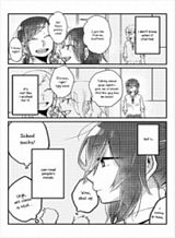 honto-no-kokoro
