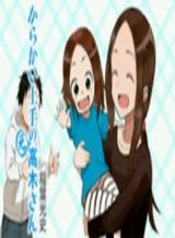 karakai-jouzu-no-moto-takagi-san